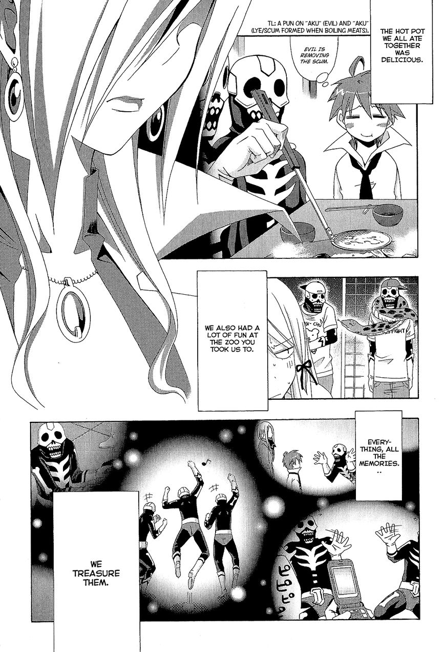 Ratman Chapter 60 page 35 - Chapter 60 : When it was depended on you + EPILOGUE [END]