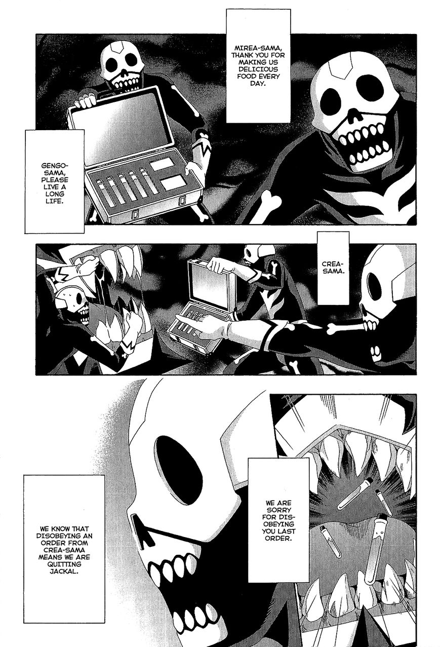 Ratman Chapter 60 page 36 - Chapter 60 : When it was depended on you + EPILOGUE [END]