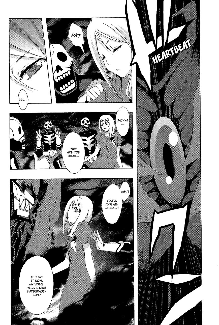 Ratman Chapter 60 page 39 - Chapter 60 : When it was depended on you + EPILOGUE [END]