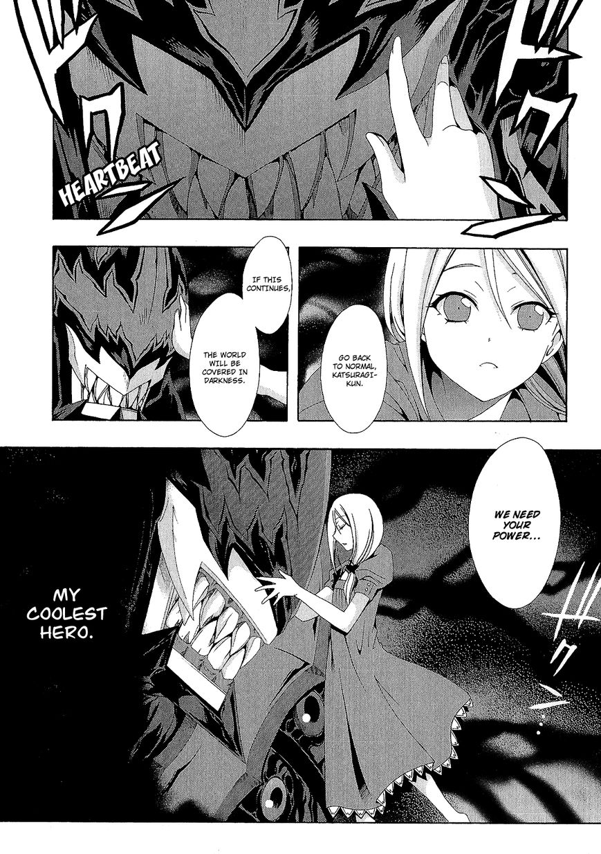 Ratman Chapter 60 page 40 - Chapter 60 : When it was depended on you + EPILOGUE [END]