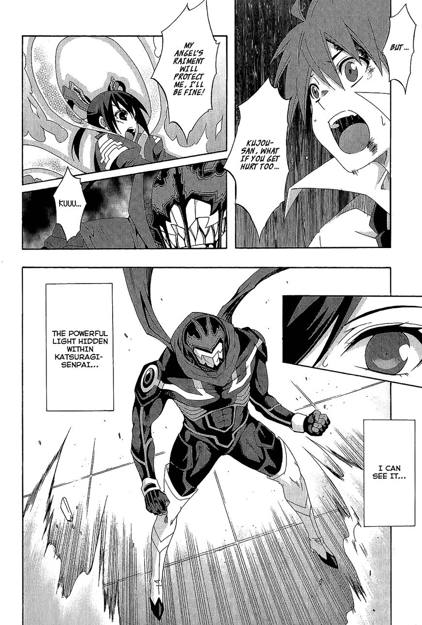 Ratman Chapter 60 page 50 - Chapter 60 : When it was depended on you + EPILOGUE [END]