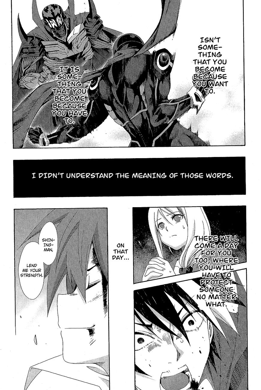 Ratman Chapter 60 page 53 - Chapter 60 : When it was depended on you + EPILOGUE [END]