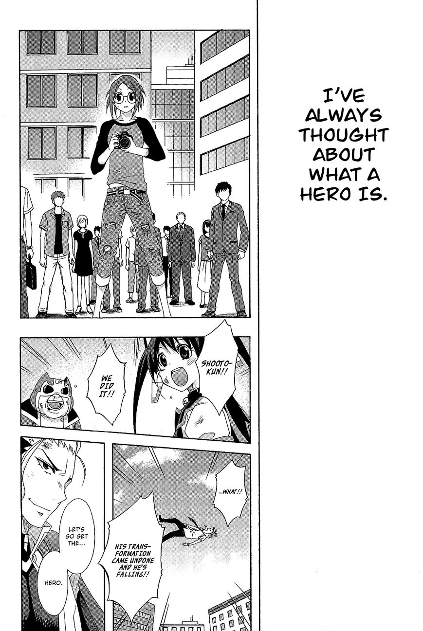 Ratman Chapter 60 page 57 - Chapter 60 : When it was depended on you + EPILOGUE [END]