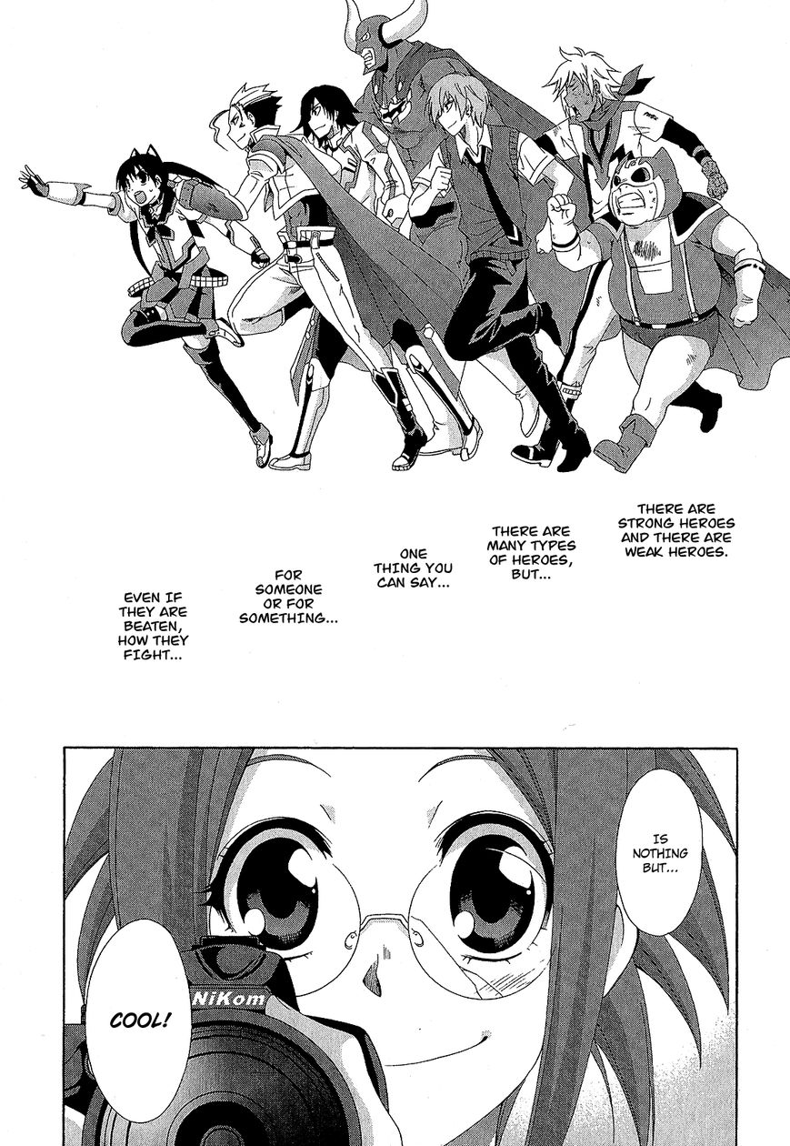 Ratman Chapter 60 page 58 - Chapter 60 : When it was depended on you + EPILOGUE [END]