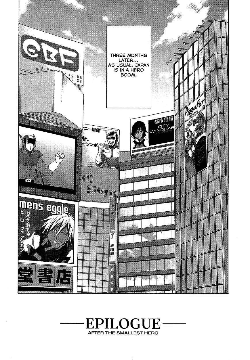 Ratman Chapter 60 page 63 - Chapter 60 : When it was depended on you + EPILOGUE [END]
