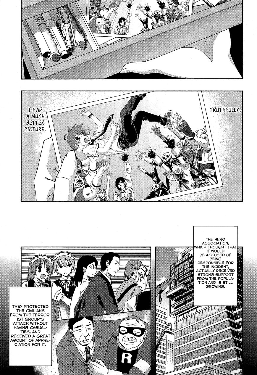 Ratman Chapter 60 page 65 - Chapter 60 : When it was depended on you + EPILOGUE [END]
