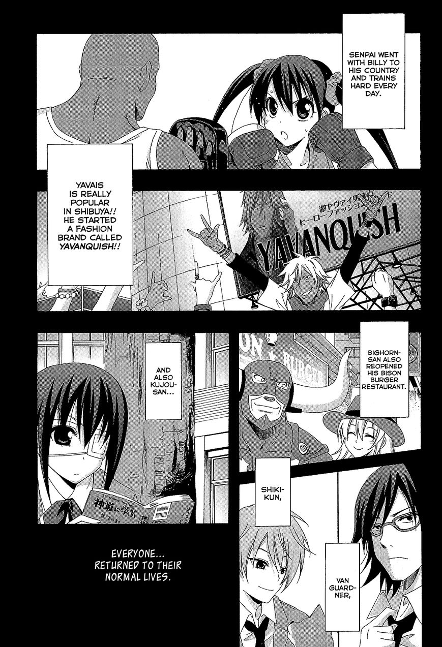 Ratman Chapter 60 page 71 - Chapter 60 : When it was depended on you + EPILOGUE [END]