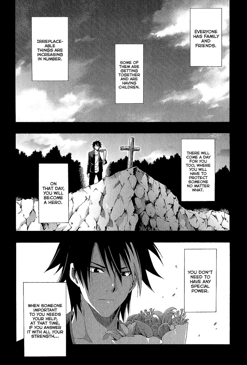 Ratman Chapter 60 page 72 - Chapter 60 : When it was depended on you + EPILOGUE [END]