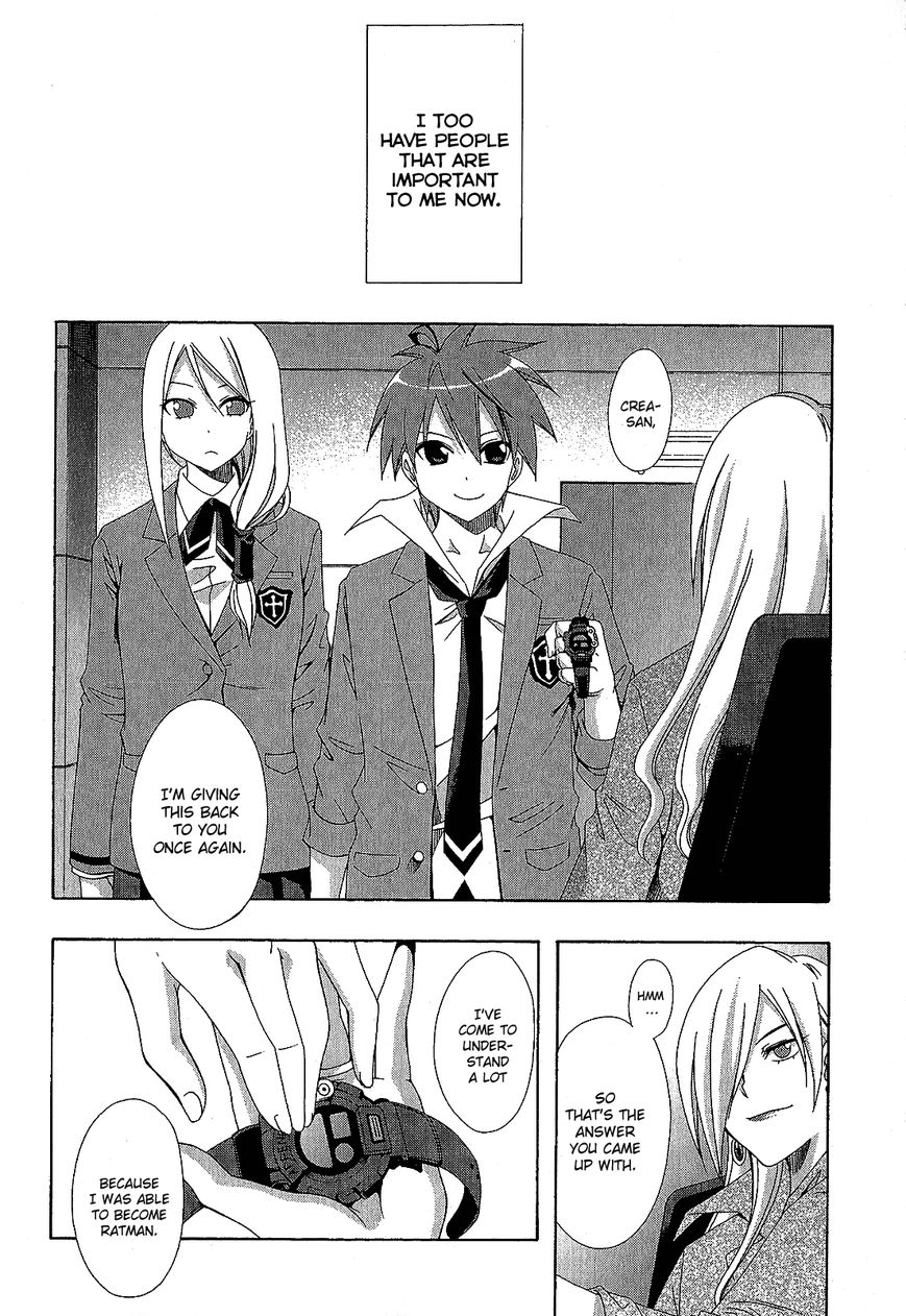 Ratman Chapter 60 page 74 - Chapter 60 : When it was depended on you + EPILOGUE [END]