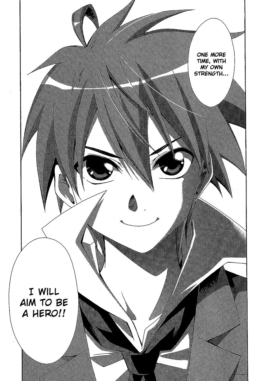 Ratman Chapter 60 page 75 - Chapter 60 : When it was depended on you + EPILOGUE [END]