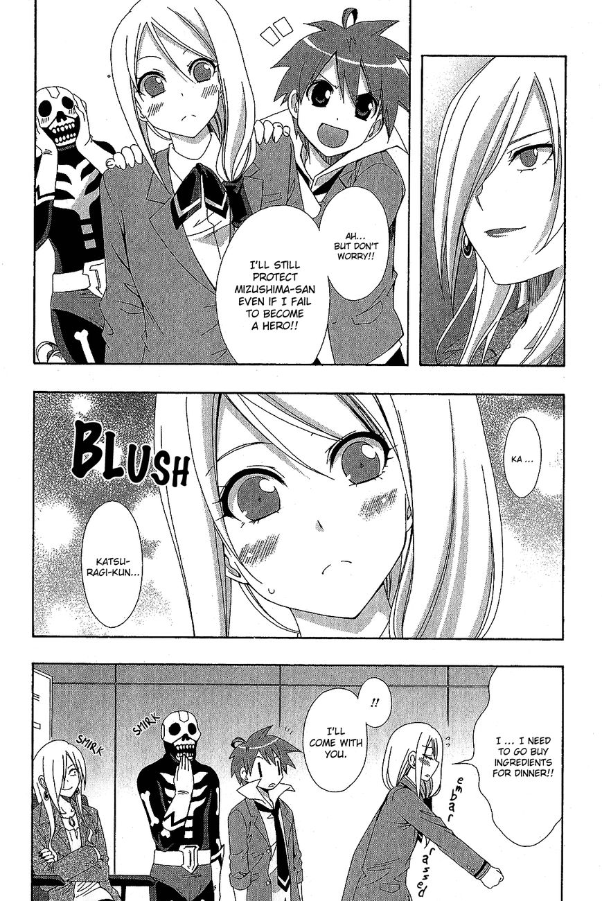 Ratman Chapter 60 page 76 - Chapter 60 : When it was depended on you + EPILOGUE [END]