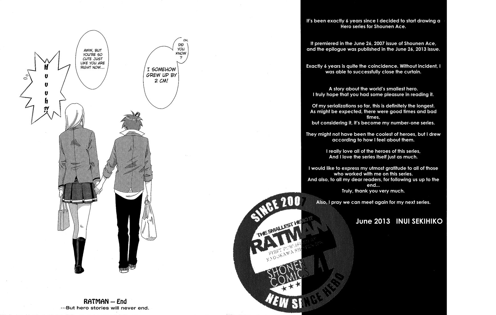 Ratman Chapter 60 page 78 - Chapter 60 : When it was depended on you + EPILOGUE [END]