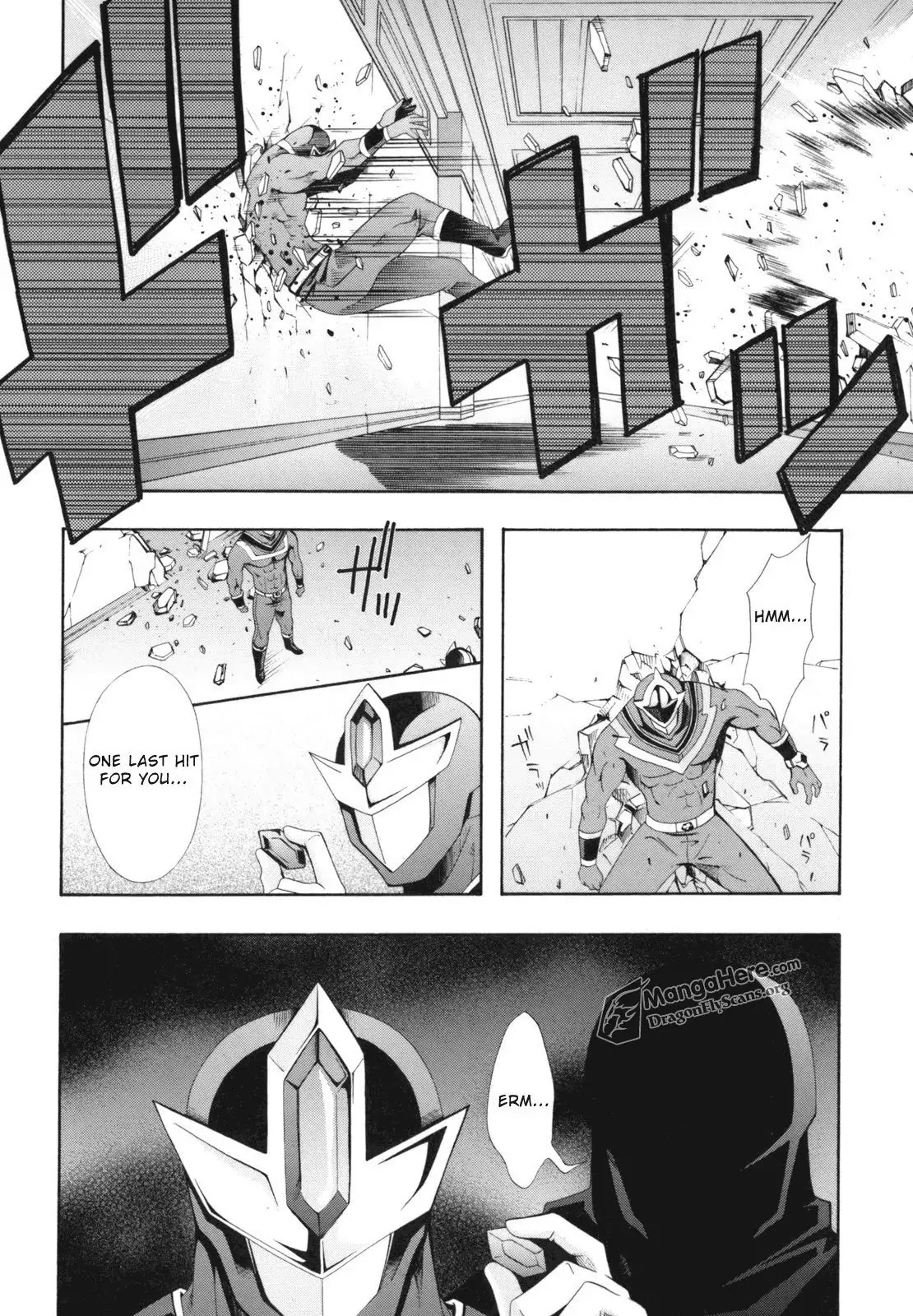 Ratman Chapter 8 page 22 - Chapter 8 : Supprised Party Full of Hero!!