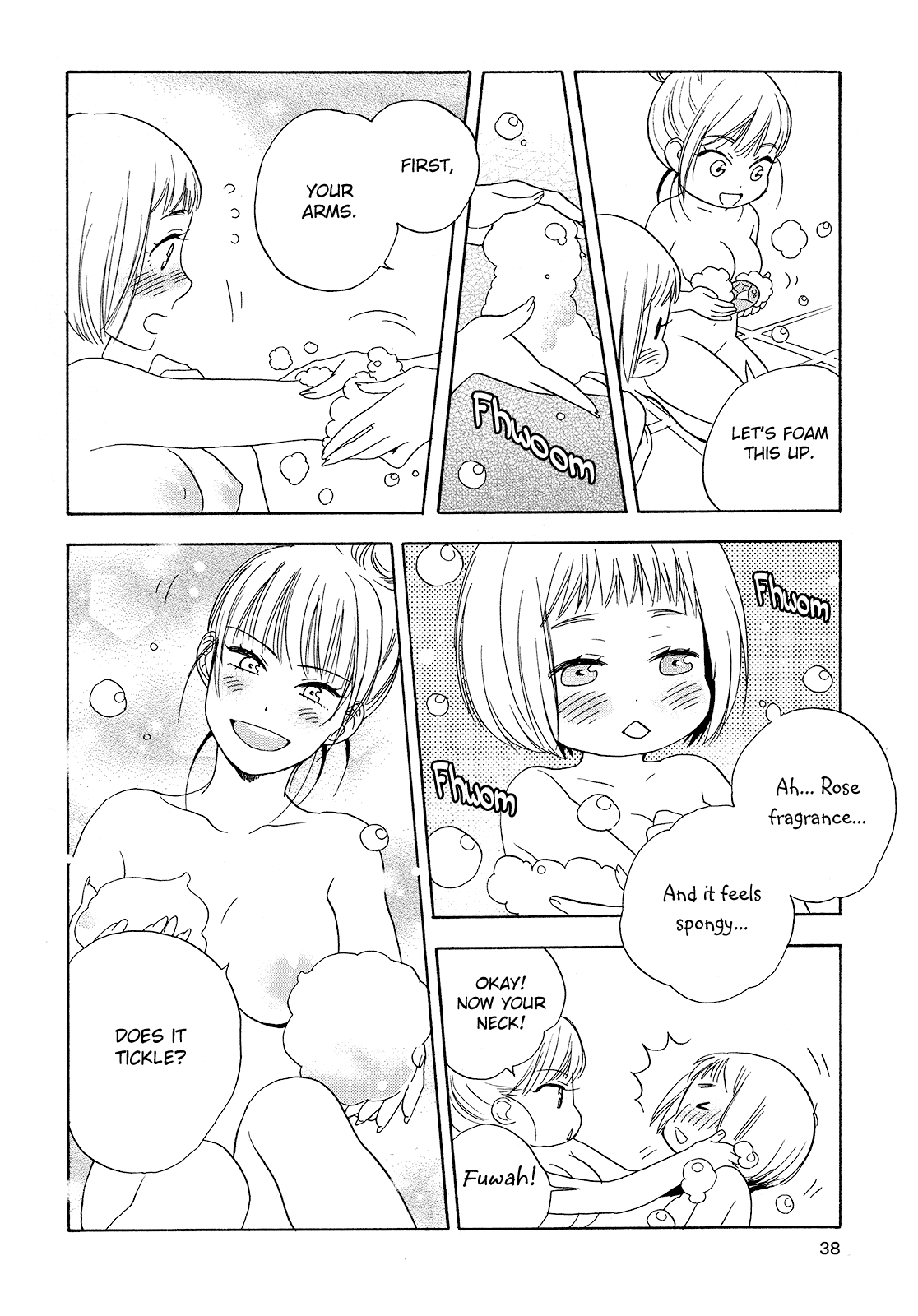 Raubritter* Chapter 2 page 14 - Chapter 2: Soapy night fever