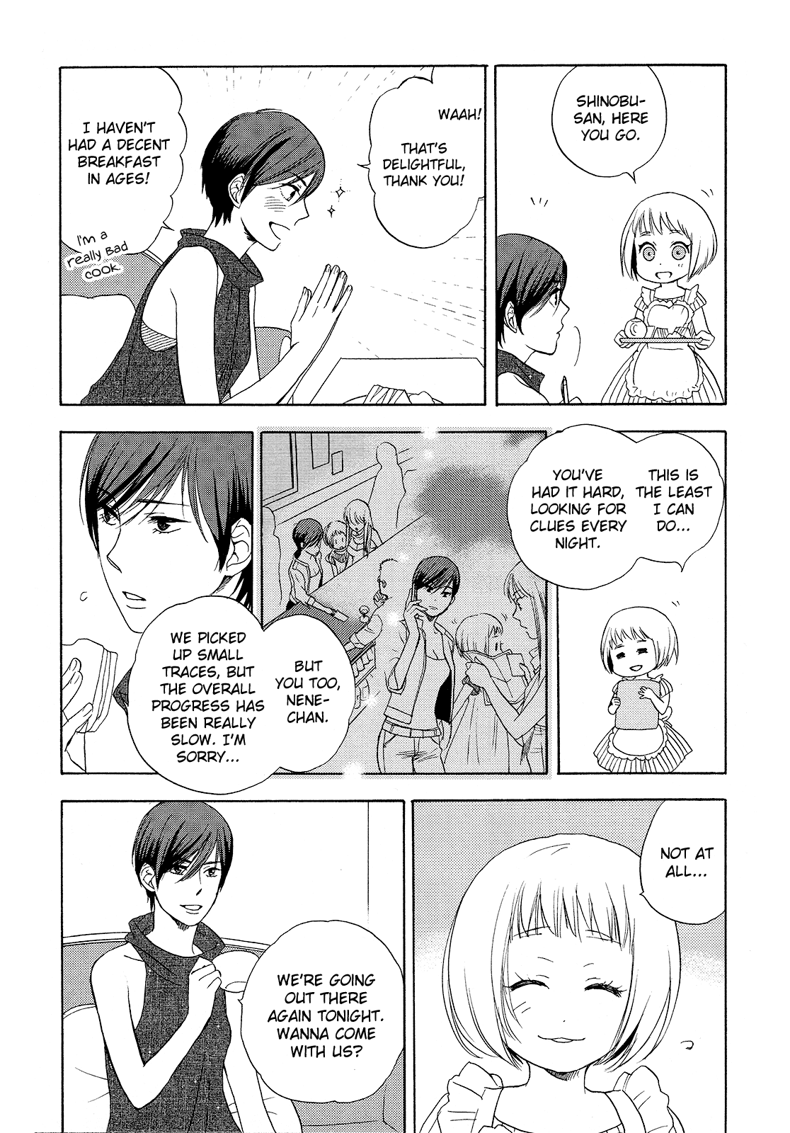 Raubritter* Chapter 2 page 3 - Chapter 2: Soapy night fever