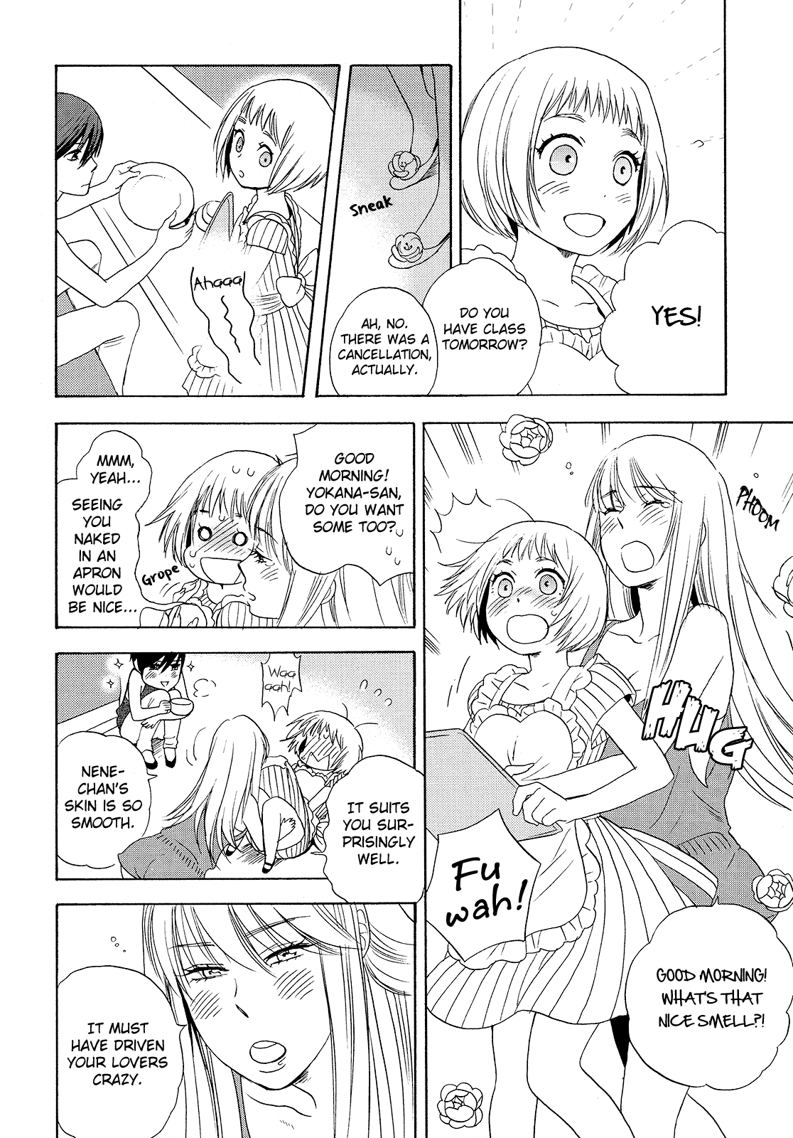 Raubritter* Chapter 2 page 4 - Chapter 2: Soapy night fever