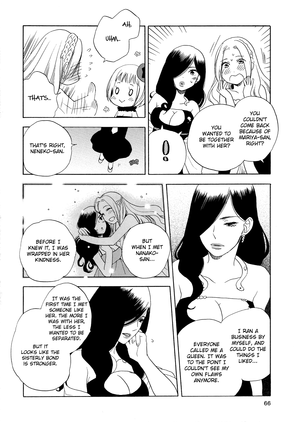 Raubritter* Chapter 4 page 8 - Chapter 4: Round Midnight