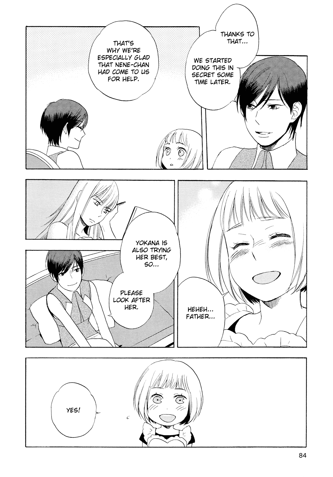 Raubritter* Chapter 5 page 10 - Chapter 5: Creamy Eden