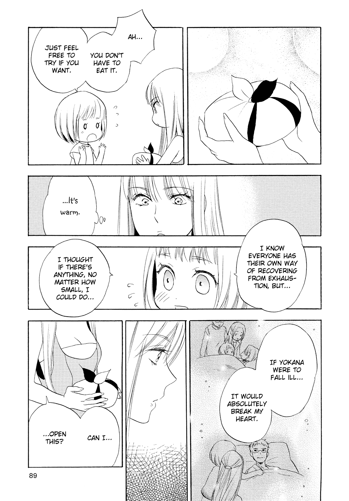 Raubritter* Chapter 5 page 15 - Chapter 5: Creamy Eden