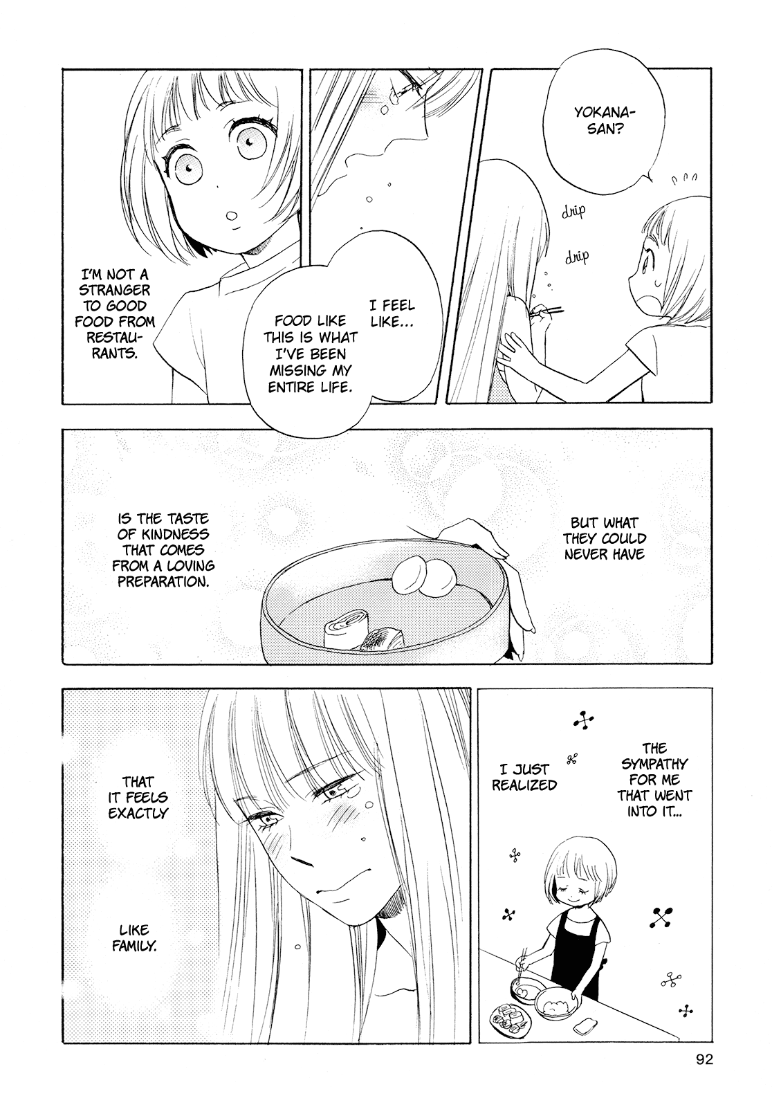 Raubritter* Chapter 5 page 18 - Chapter 5: Creamy Eden