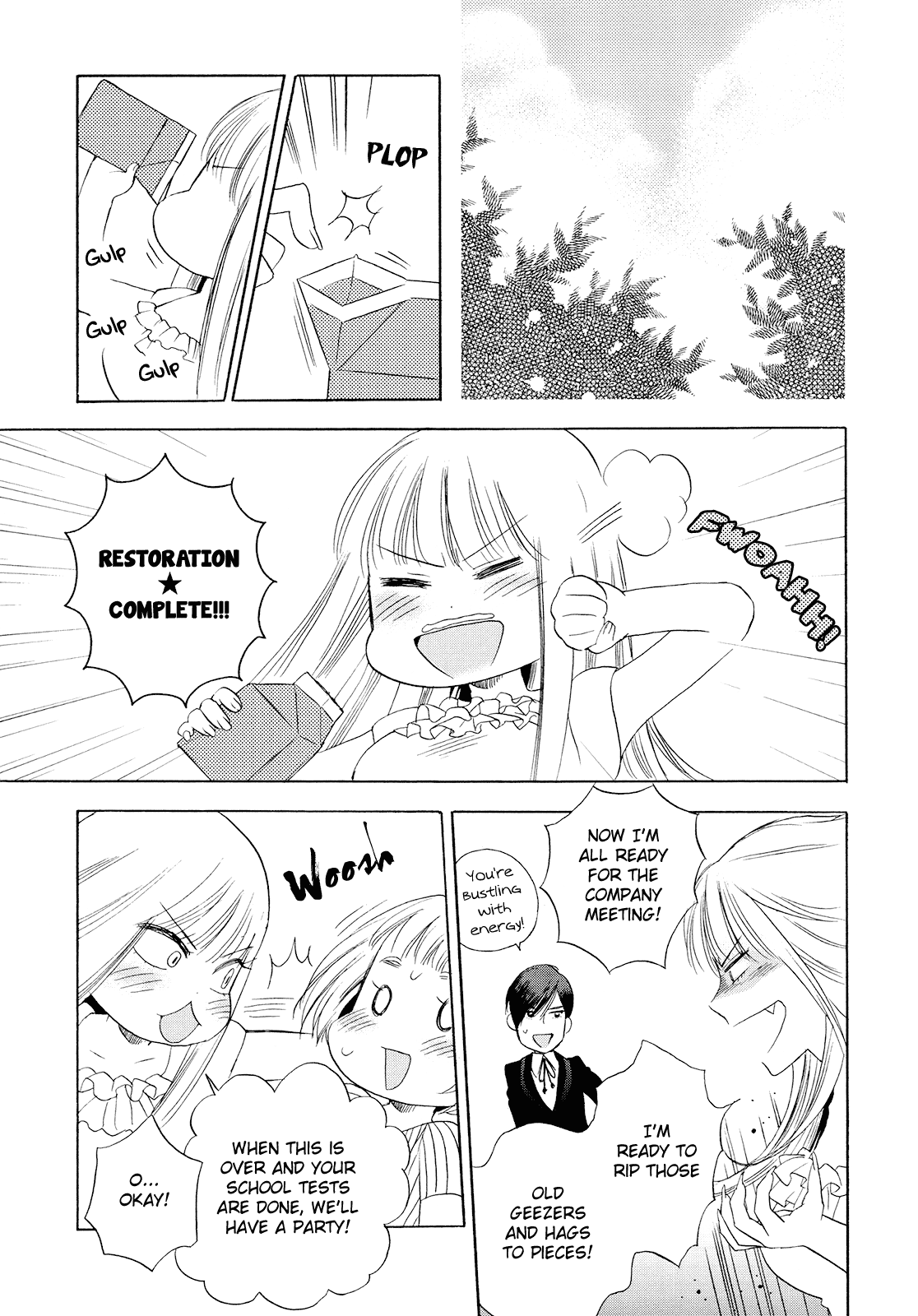 Raubritter* Chapter 5 page 27 - Chapter 5: Creamy Eden