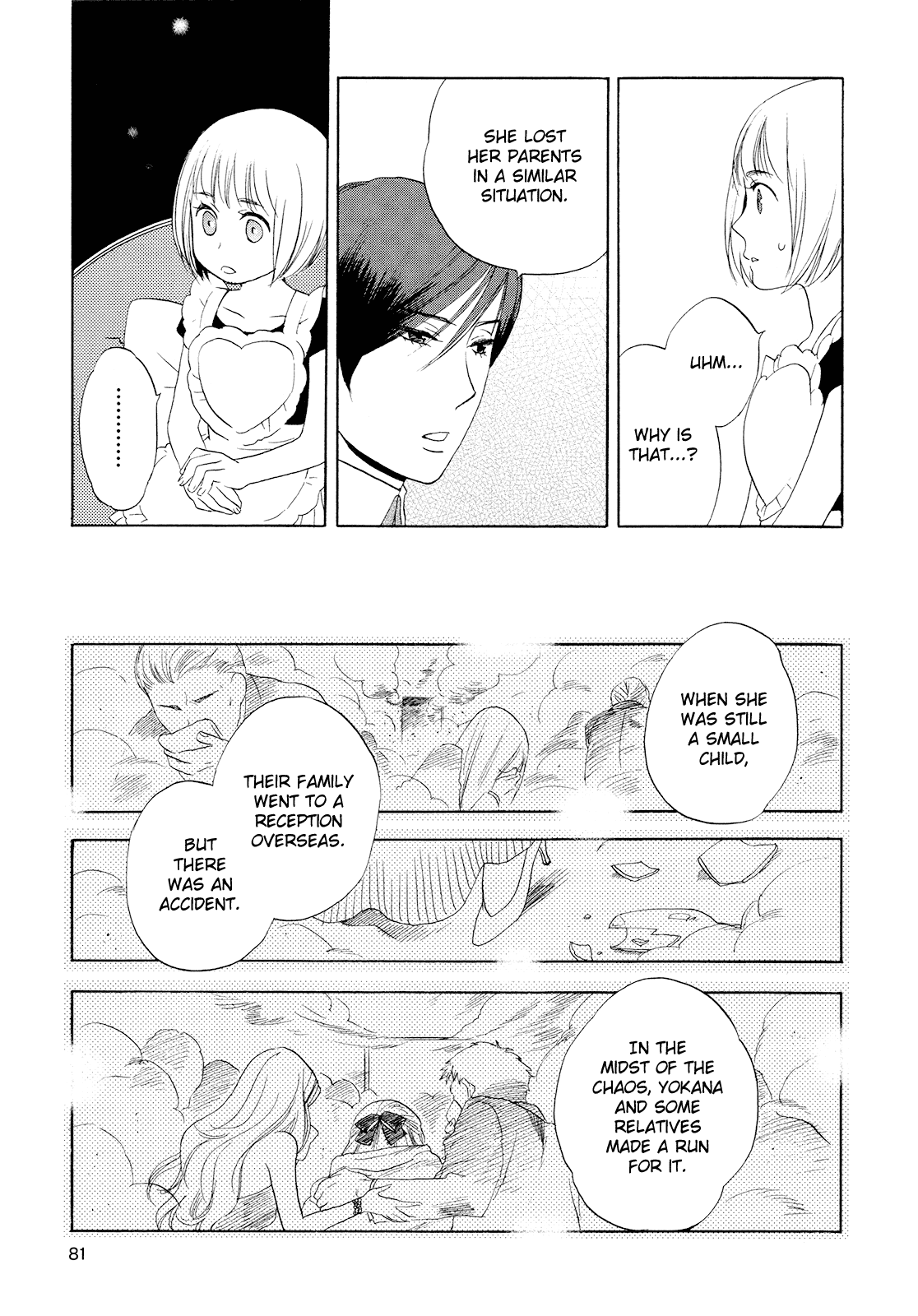 Raubritter* Chapter 5 page 7 - Chapter 5: Creamy Eden