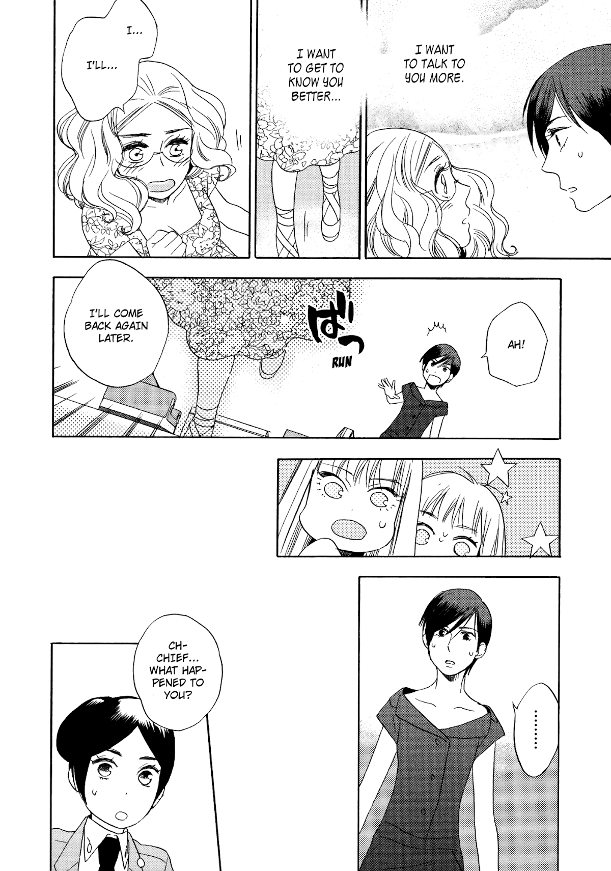 Raubritter* Chapter 6 page 14 - Chapter 6: Baby romantic