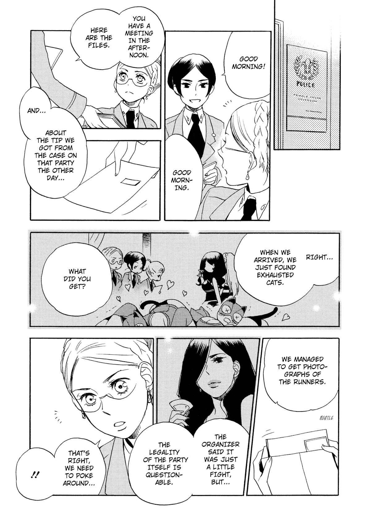 Raubritter* Chapter 6 page 3 - Chapter 6: Baby romantic