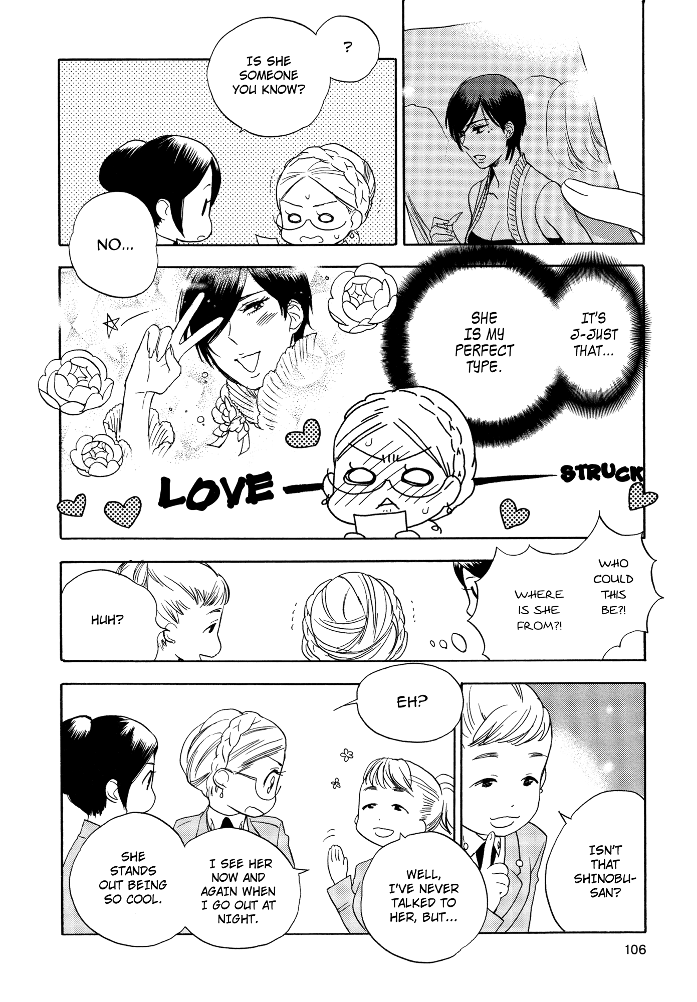 Raubritter* Chapter 6 page 4 - Chapter 6: Baby romantic