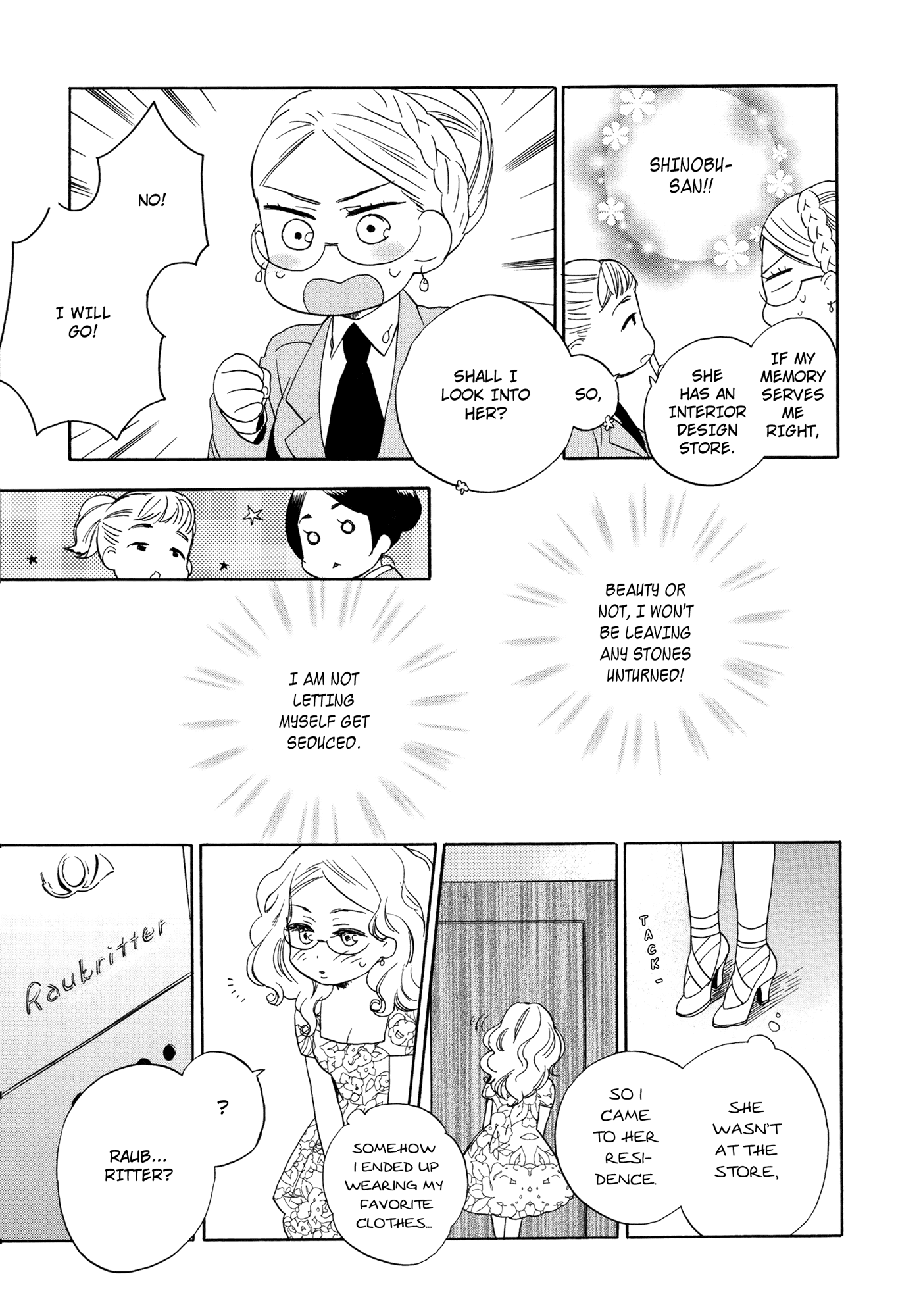 Raubritter* Chapter 6 page 5 - Chapter 6: Baby romantic