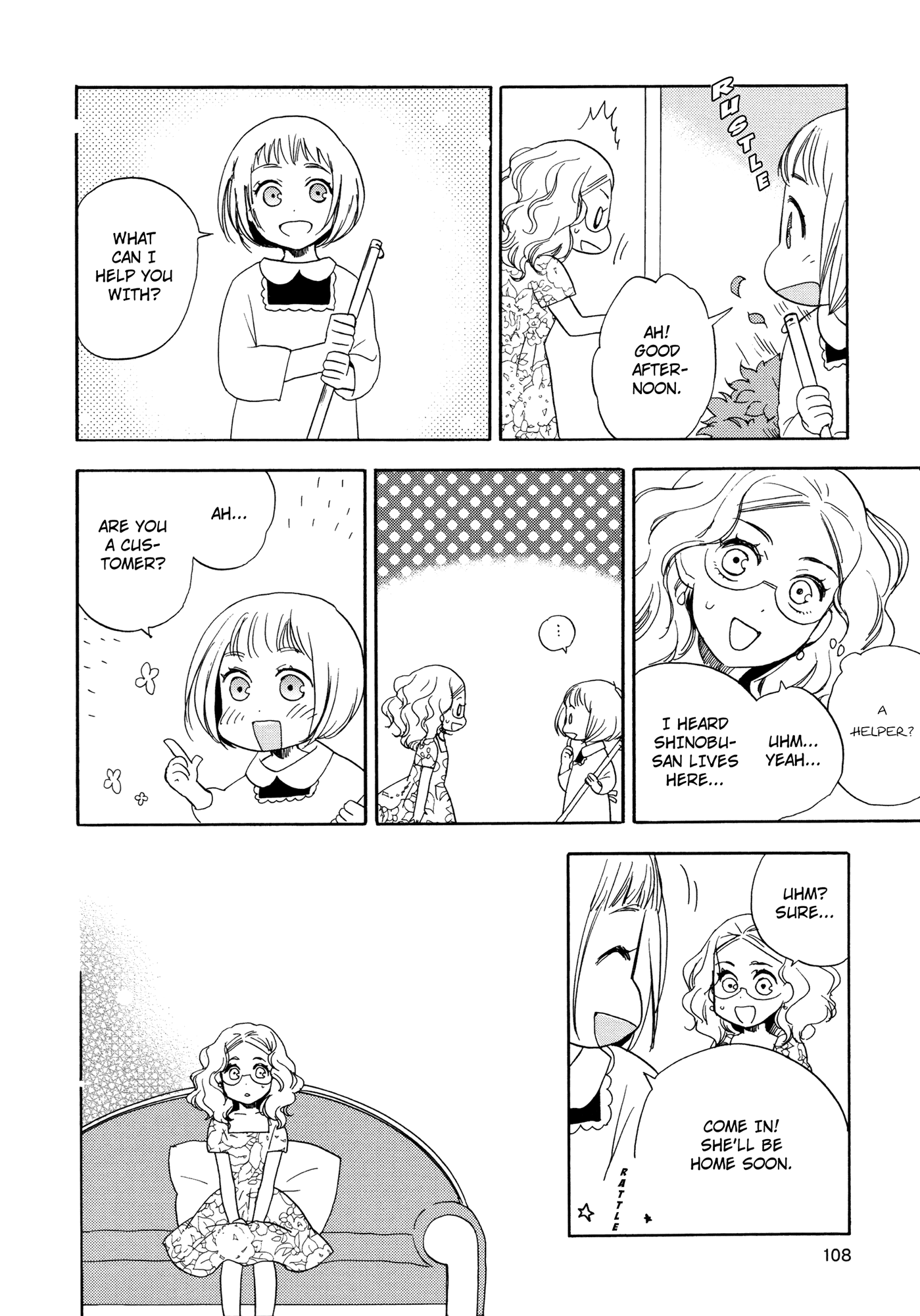 Raubritter* Chapter 6 page 6 - Chapter 6: Baby romantic