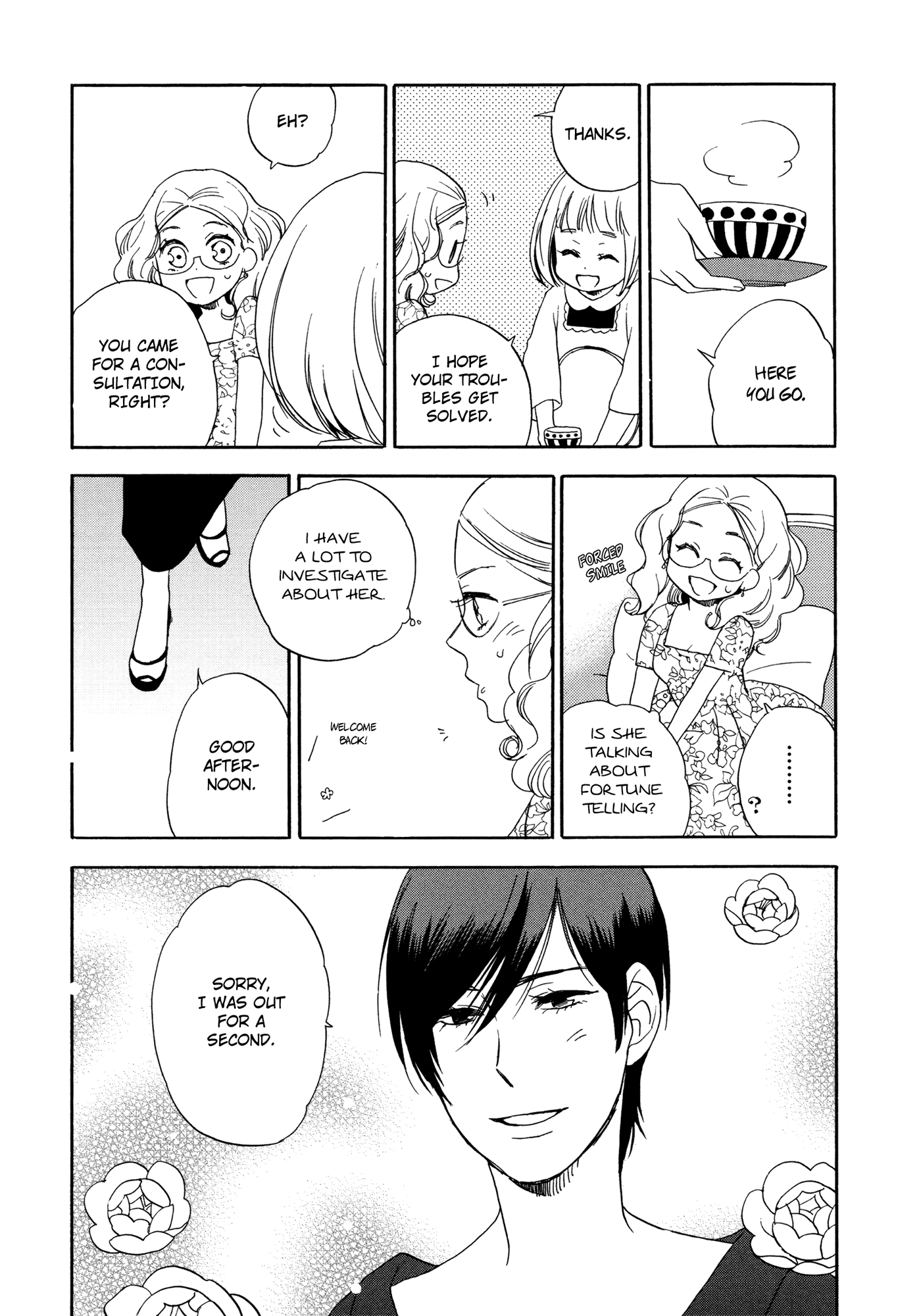 Raubritter* Chapter 6 page 7 - Chapter 6: Baby romantic