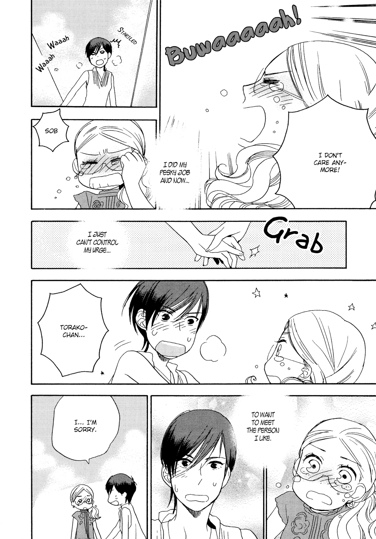 Raubritter* Chapter 7 page 14 - Chapter 7: Days of love and roses [END]