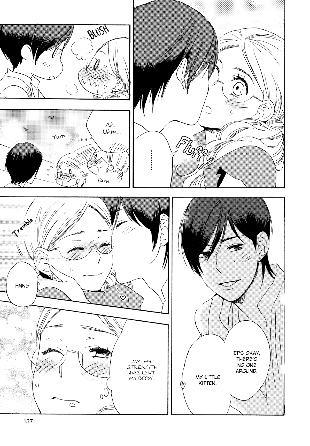 Raubritter* Chapter 7 page 17 - Chapter 7: Days of love and roses [END]