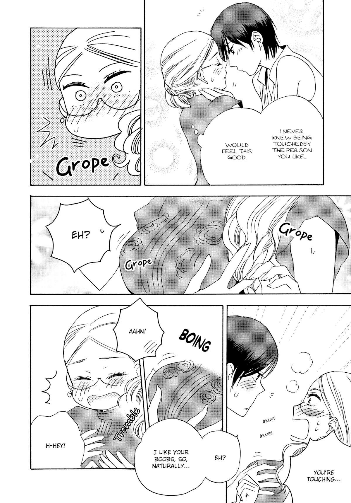 Raubritter* Chapter 7 page 18 - Chapter 7: Days of love and roses [END]
