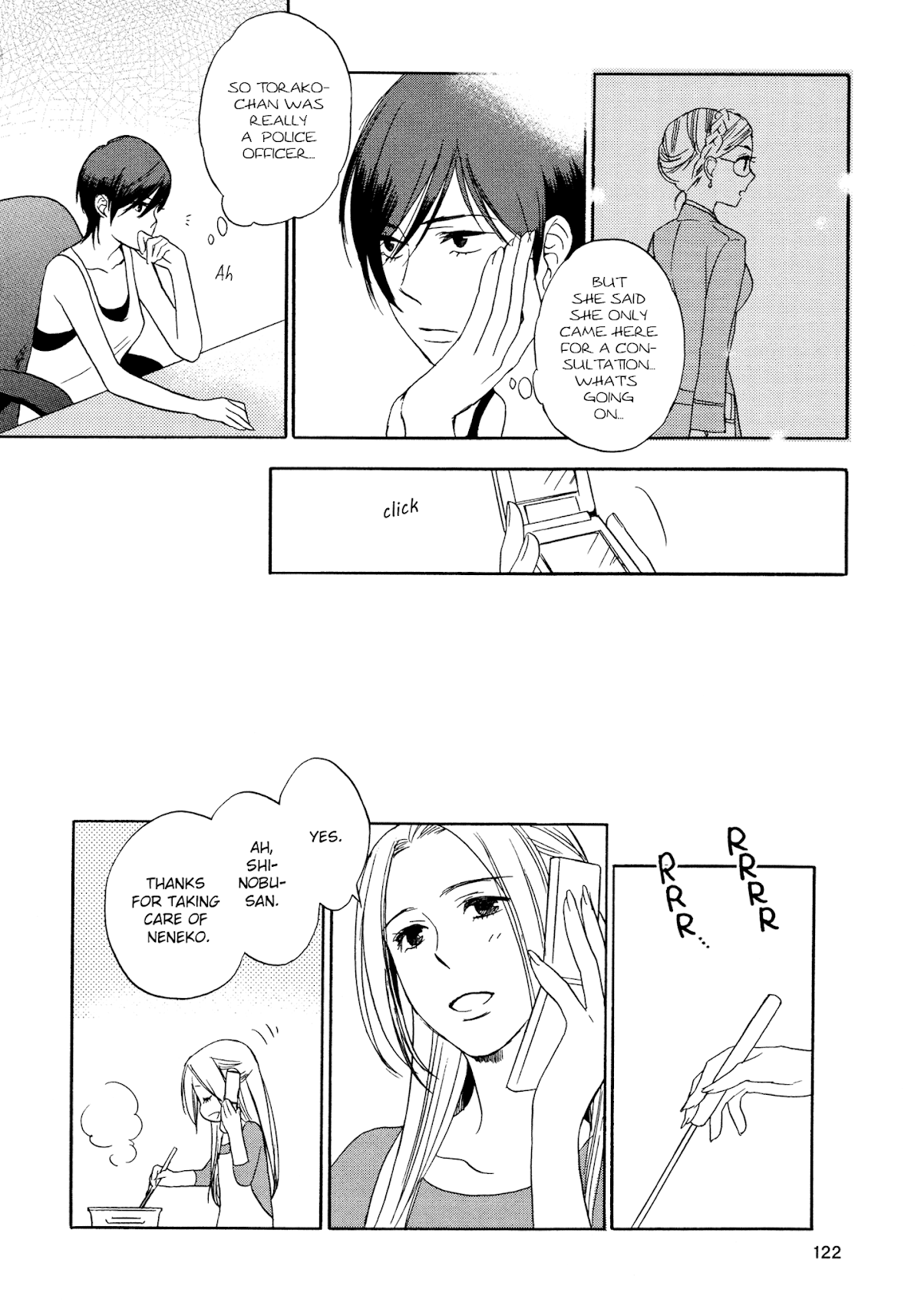 Raubritter* Chapter 7 page 2 - Chapter 7: Days of love and roses [END]