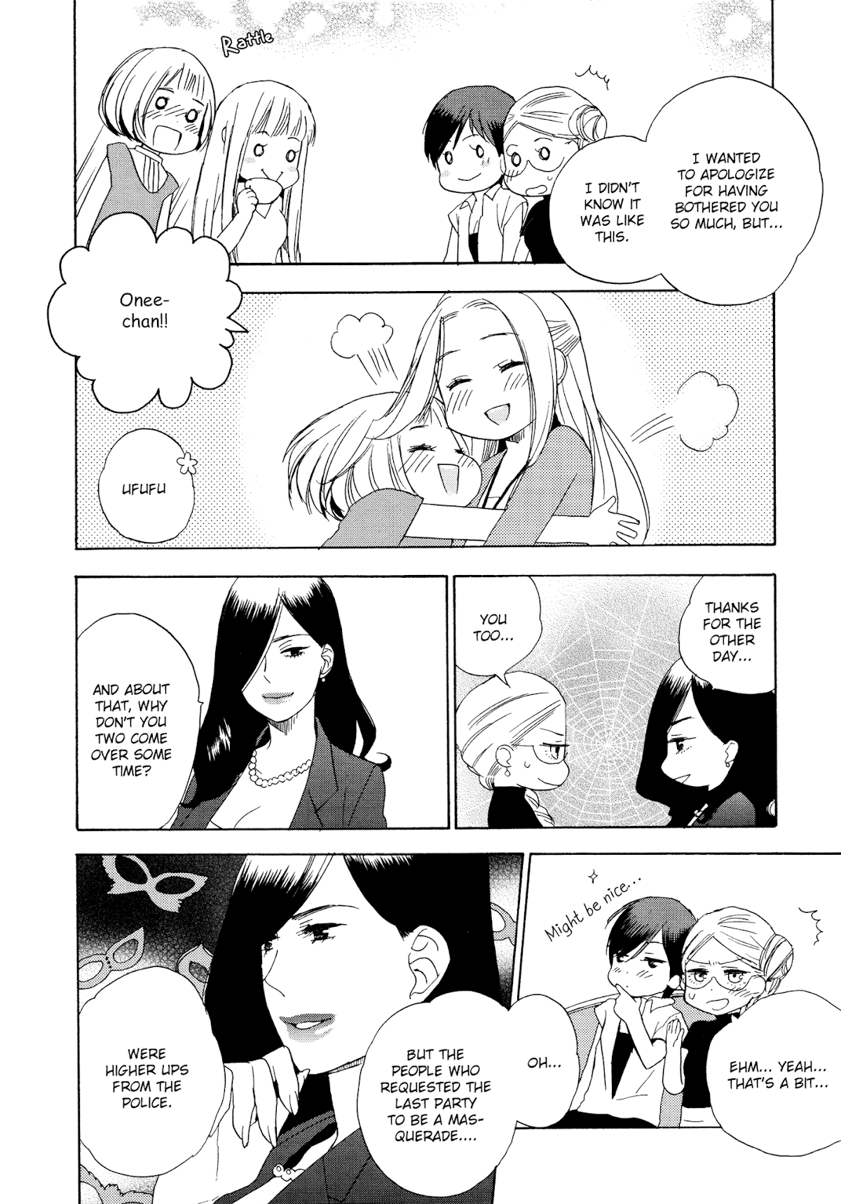 Raubritter* Chapter 7 page 20 - Chapter 7: Days of love and roses [END]