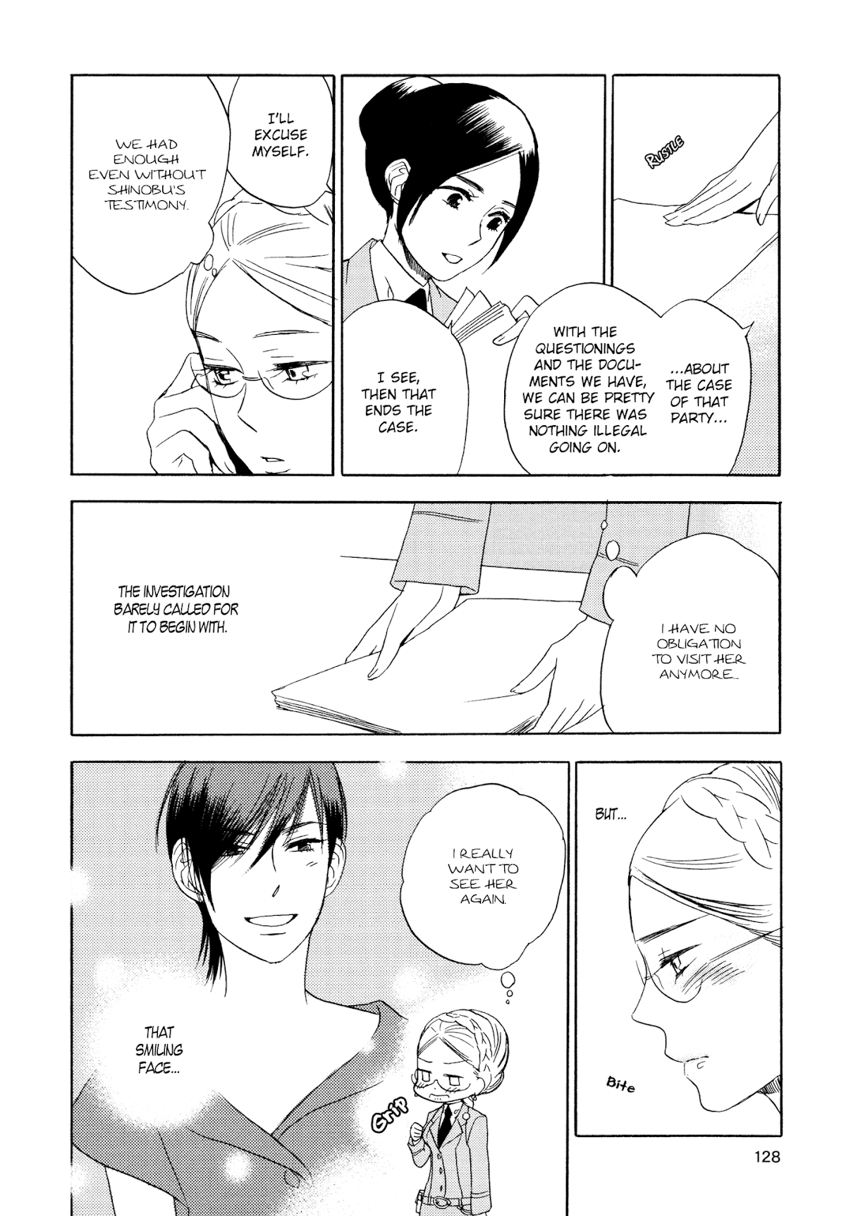 Raubritter* Chapter 7 page 8 - Chapter 7: Days of love and roses [END]