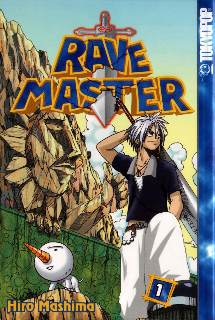 Rave Master Chapter 1 page 1 - Chapter 1