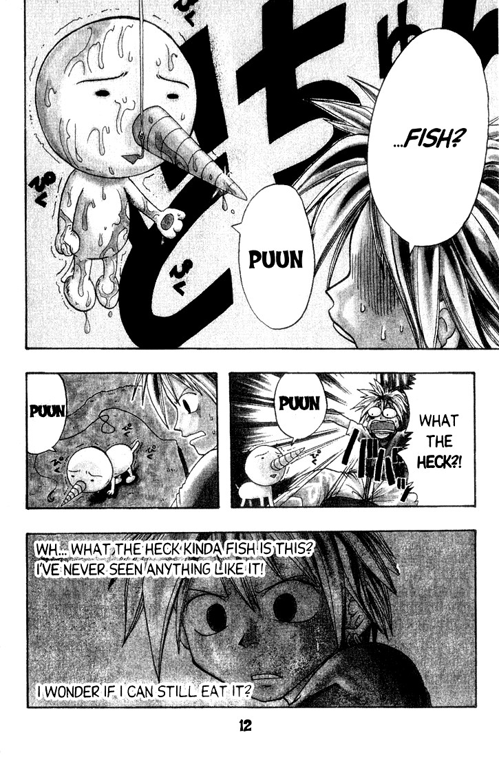 Rave Master Chapter 1 page 10 - Chapter 1