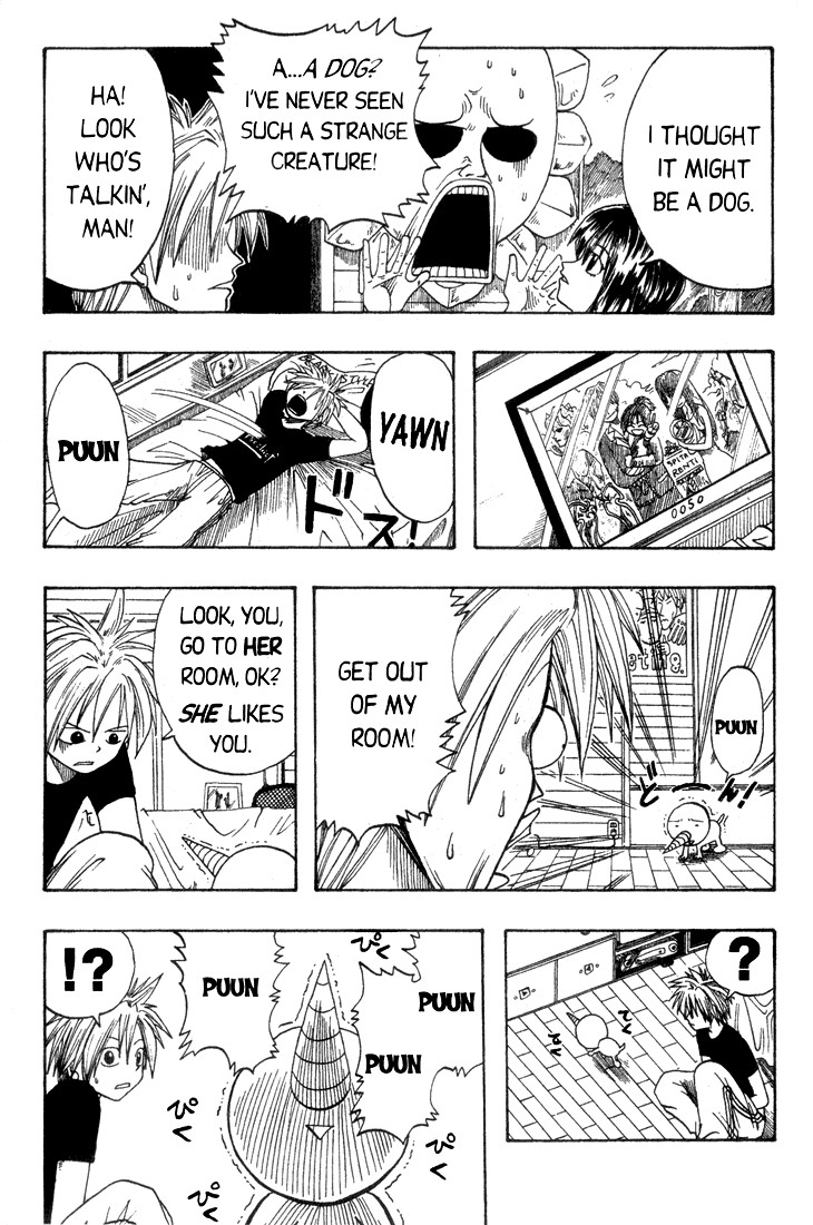 Rave Master Chapter 1 page 14 - Chapter 1