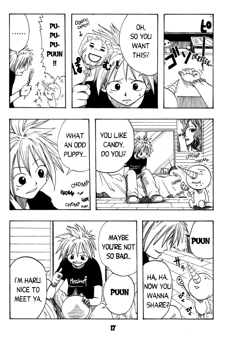 Rave Master Chapter 1 page 15 - Chapter 1