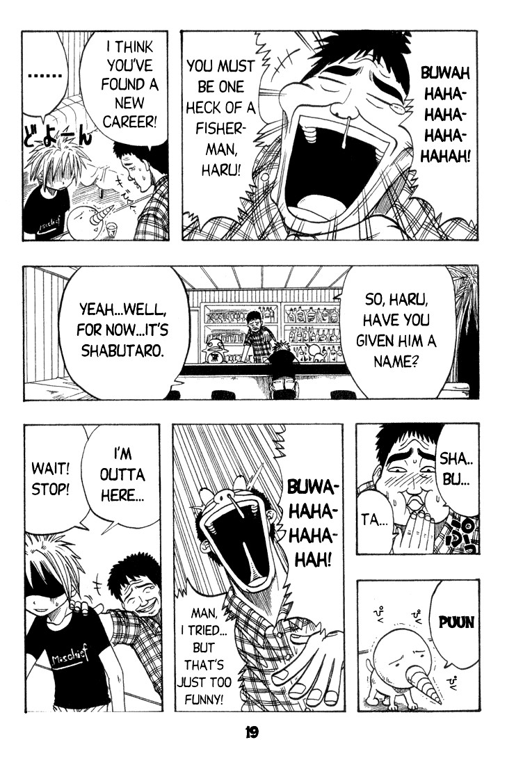 Rave Master Chapter 1 page 17 - Chapter 1