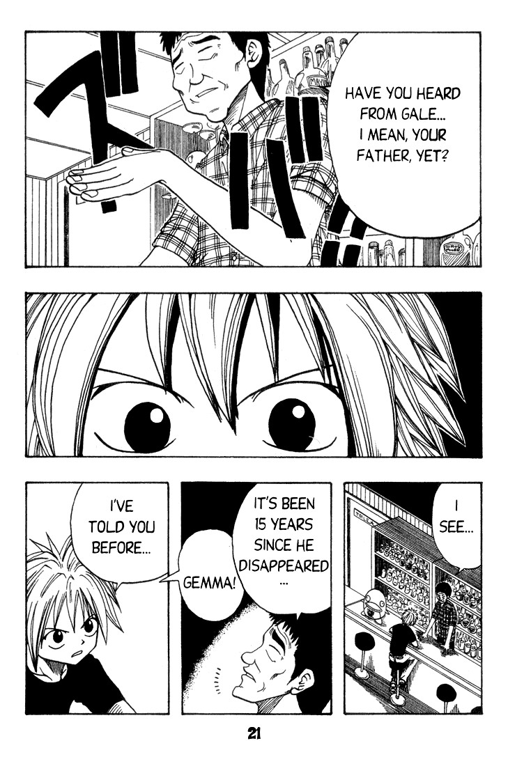 Rave Master Chapter 1 page 19 - Chapter 1
