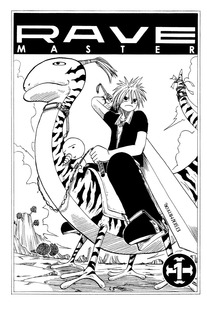 Rave Master Chapter 1 page 2 - Chapter 1