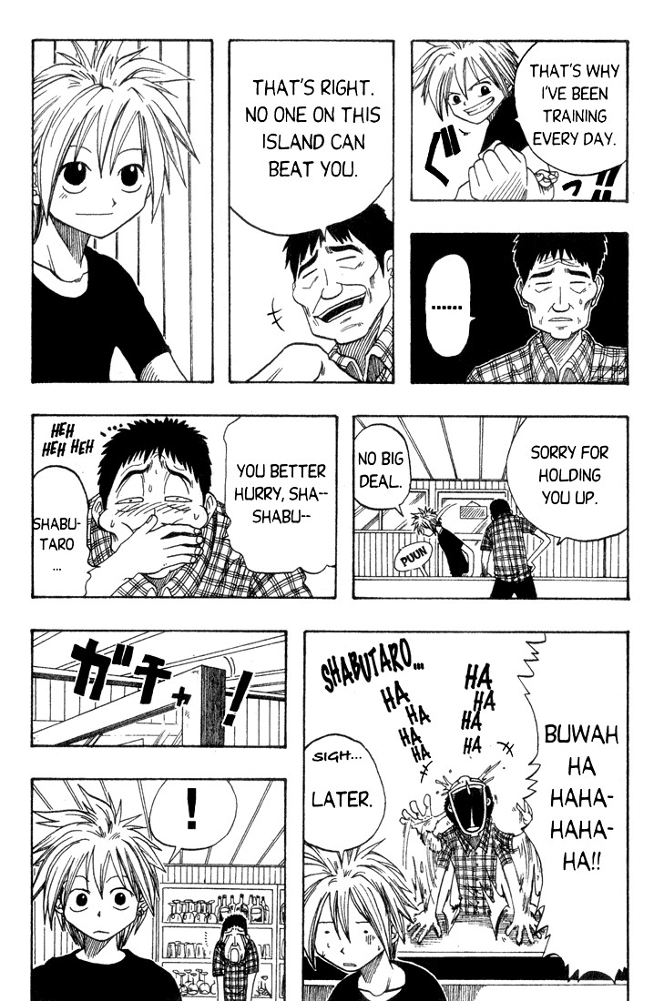 Rave Master Chapter 1 page 21 - Chapter 1