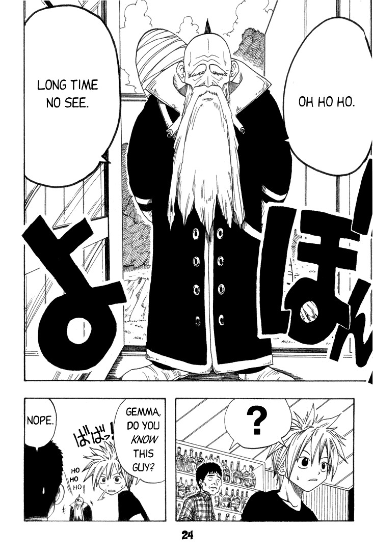 Rave Master Chapter 1 page 22 - Chapter 1
