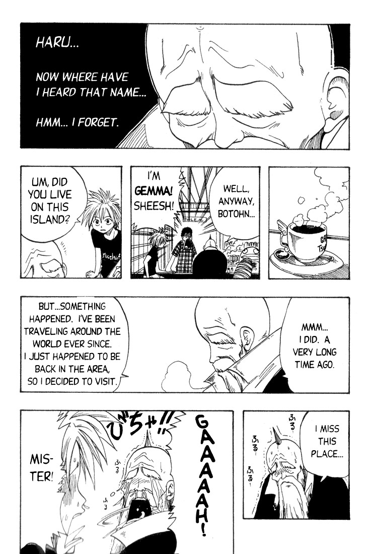 Rave Master Chapter 1 page 24 - Chapter 1