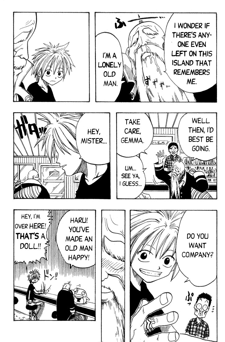 Rave Master Chapter 1 page 25 - Chapter 1