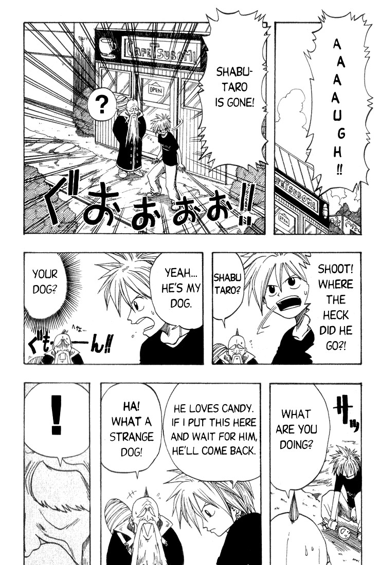 Rave Master Chapter 1 page 26 - Chapter 1